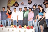 Jagame Maya Trailer Launch
